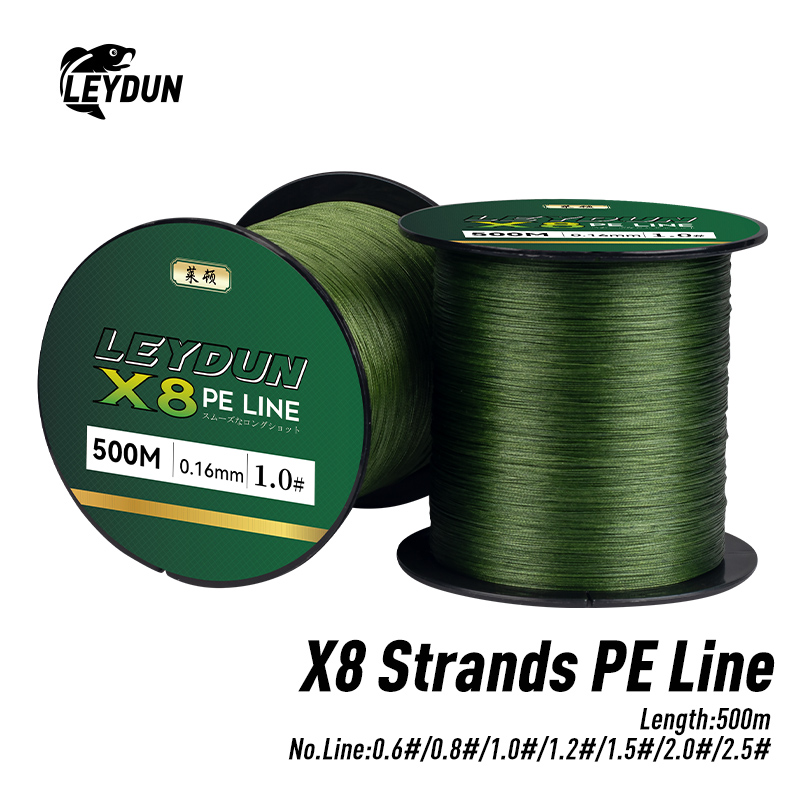 Copolymer Line - สายตกปลา LEYDUN 500ม. รุ่นใหม่ ขนาดเล็ก 8