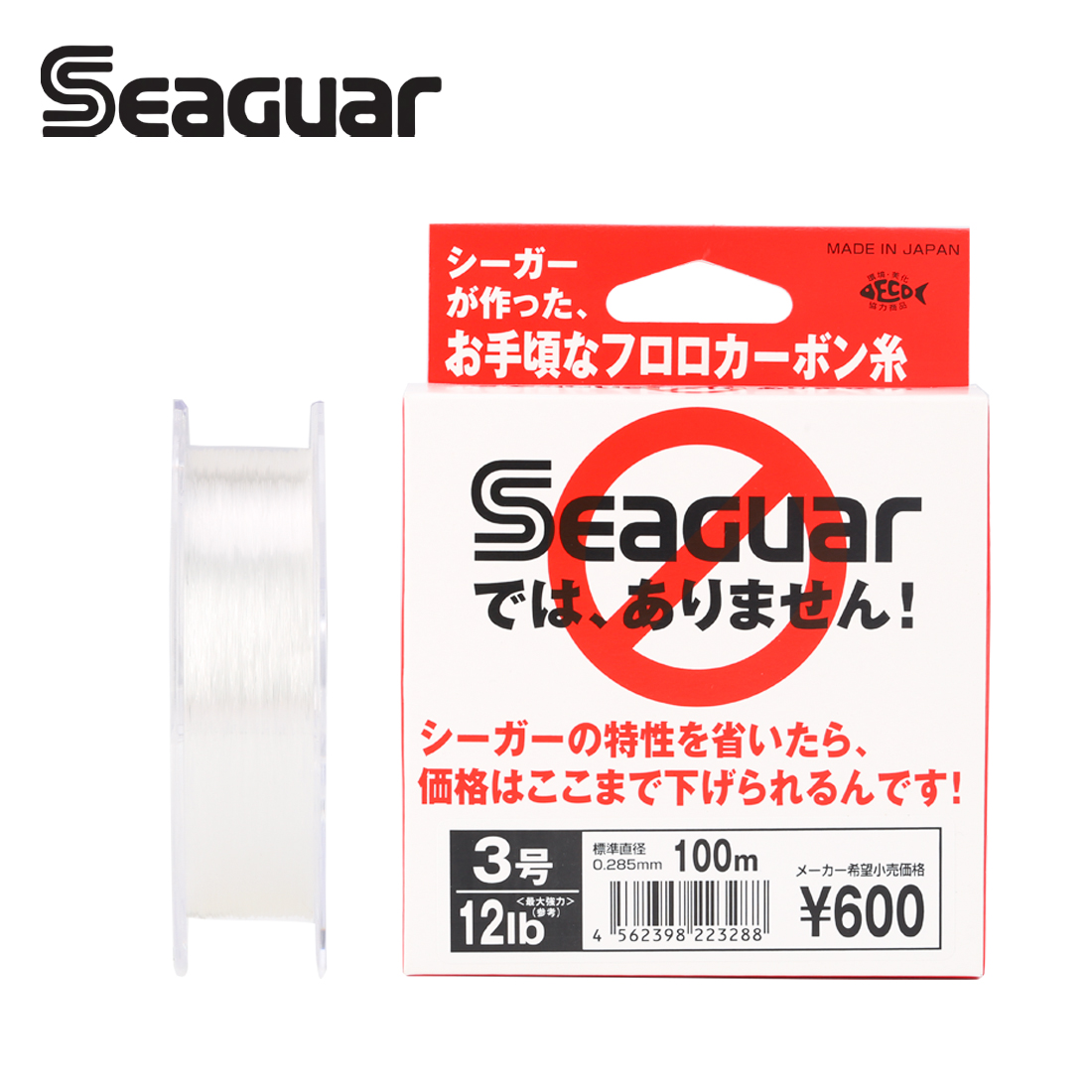 Fluorocarbon Line - Seaguar White Label 100M Fluorocarbon เส้น