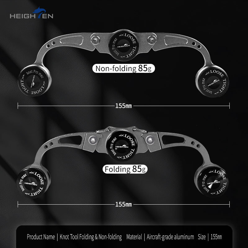 เครื่องช่วยผูกสายเบ็ดตกปลา HEI - Fishing Line Cutter บทวิจารณ์และราคา