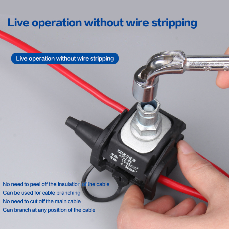 【LM】16-95 มม. 2 ขั้วต่อสายไฟหล - Tippet Line บทวิจารณ์และราคา