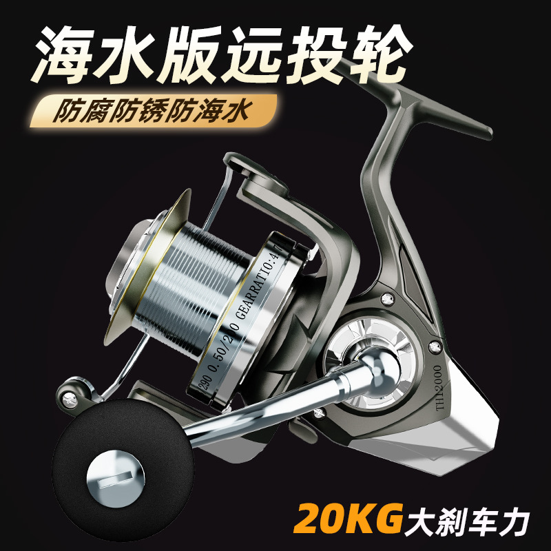 รอกตกปลาแบบหมุนโลหะ สำหรับการต - Ice Fishing Line บทวิจารณ์และราคา