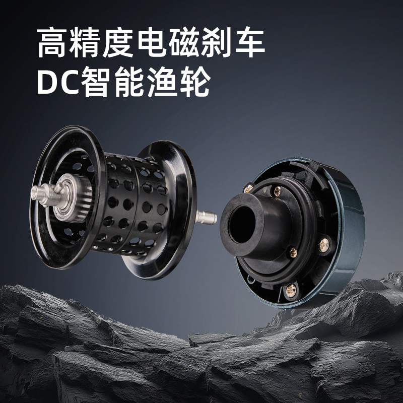 รอกตกปลาแบบเบทคาสติ้ง DC อัตรา - Ice Fishing Line บทวิจารณ์และราคา