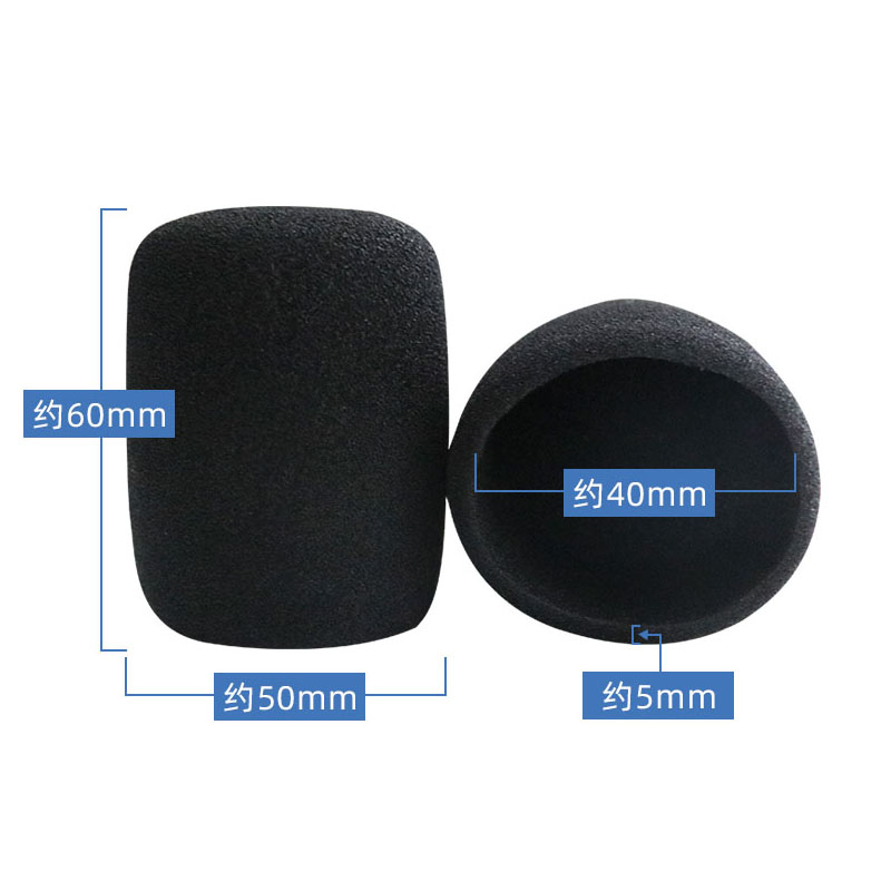 ไมโครโฟนภายใน-โฟมผ้าคลุมไมค์หม - Tippet Line บทวิจารณ์และราคา