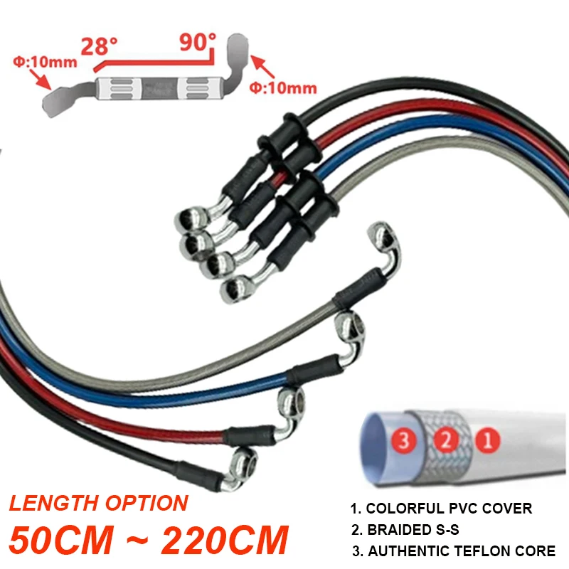 สายเบรกมอเตอร์ไซค์แบบถัก ขนาด  - Braided Line บทวิจารณ์และราคา