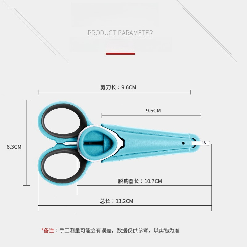 ชุดกรรไกรตกปลา 1 ชิ้น พร้อมอุป - Fishing Line Cutter บทวิจารณ์และราคา